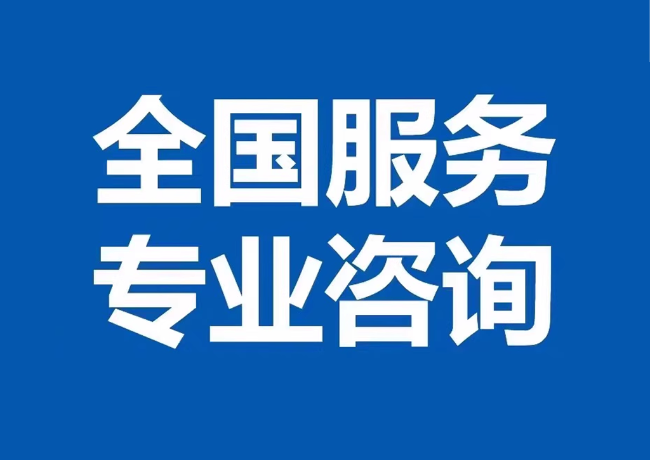 长坡镇封存公积金代提