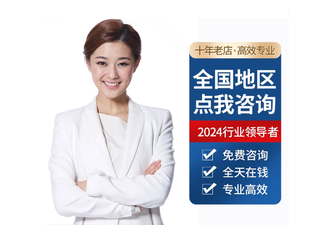 长坡镇离职公积金代提